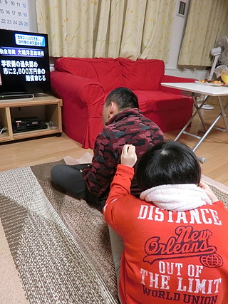法人情報